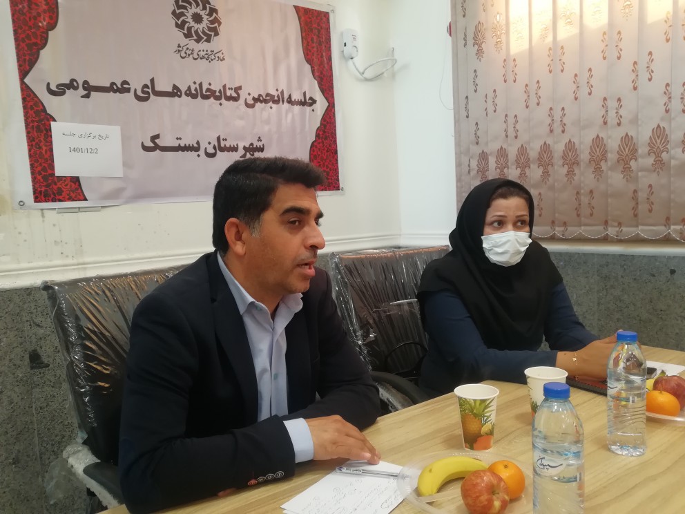 ساخت مکان از خیرین، راه اندازی ، نیرو و مدیریت از امور کتابخانه ها