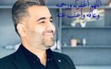 فوت جوان لمزانی به دلیل تصادف با ماشین های شوتی