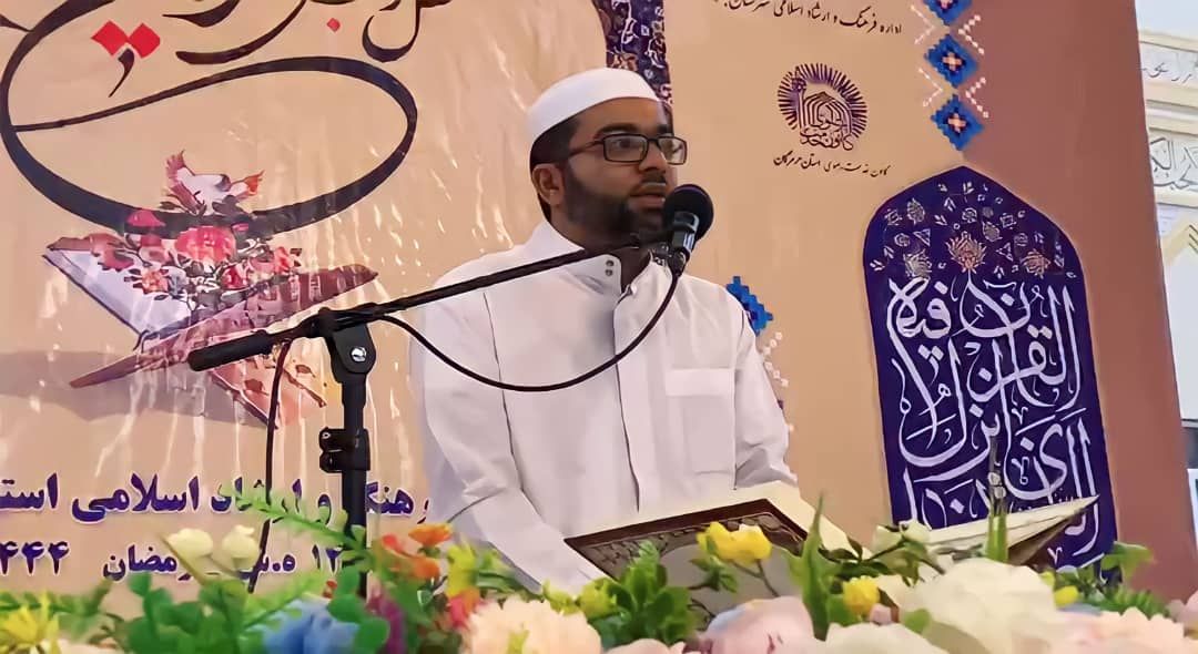 محفل انس با قرآن در مسجد جامع ابوخالد کوخرد برگزار شد