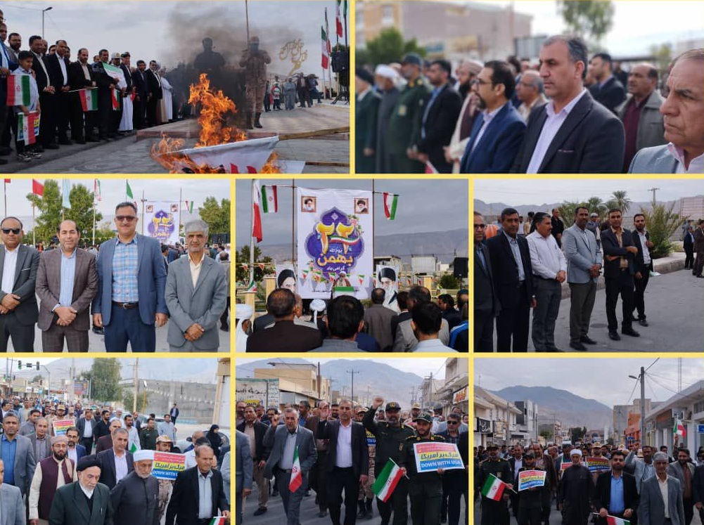 مردم شهرستان بستک در راهپیمایی 22 بهمن پر شور حضور یافتند