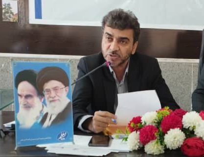 رئیس سازمان دانش آموزی بستک: کلیه دانش آموزان خبرنگار، آموزش خبرنگاری خواهند دید رئیس سازمان دانش آموزی بستک: کلیه دانش آموزان خبرنگار، آموزش خبرنگاری خواهند دید