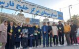 تور آموزشی خبرنگاران پانا بستک به بندرعباس