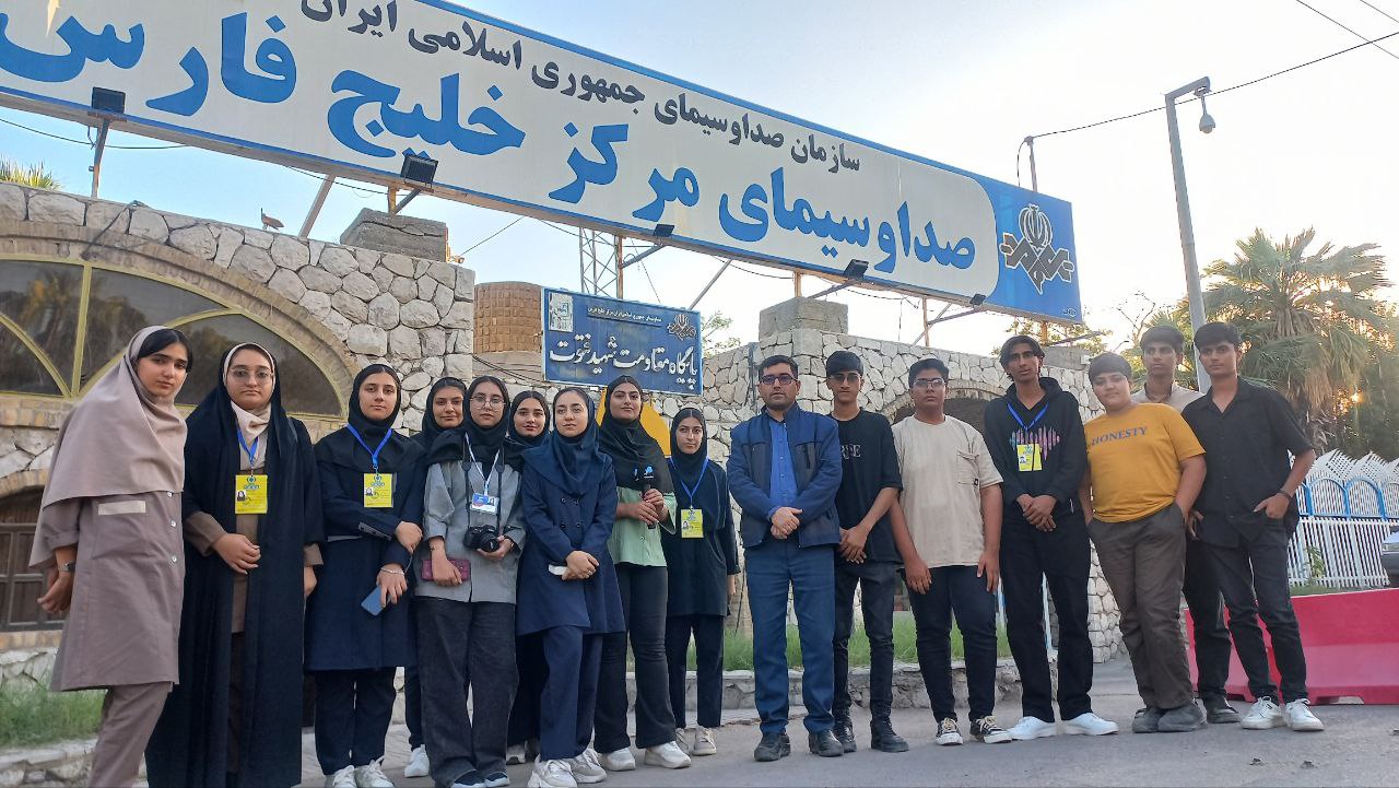 تور آموزشی خبرنگاران پانا بستک به بندرعباس تور آموزشی خبرنگاران پانا بستک به بندرعباس