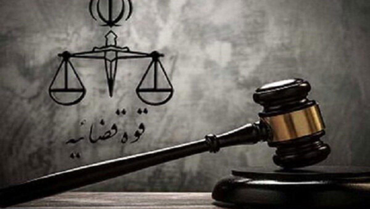 رئیس جذب قضات: هیچ منعی برای قضاوت اهل سنت وجود ندارد رئیس جذب قضات: هیچ منعی برای قضاوت اهل سنت وجود ندارد