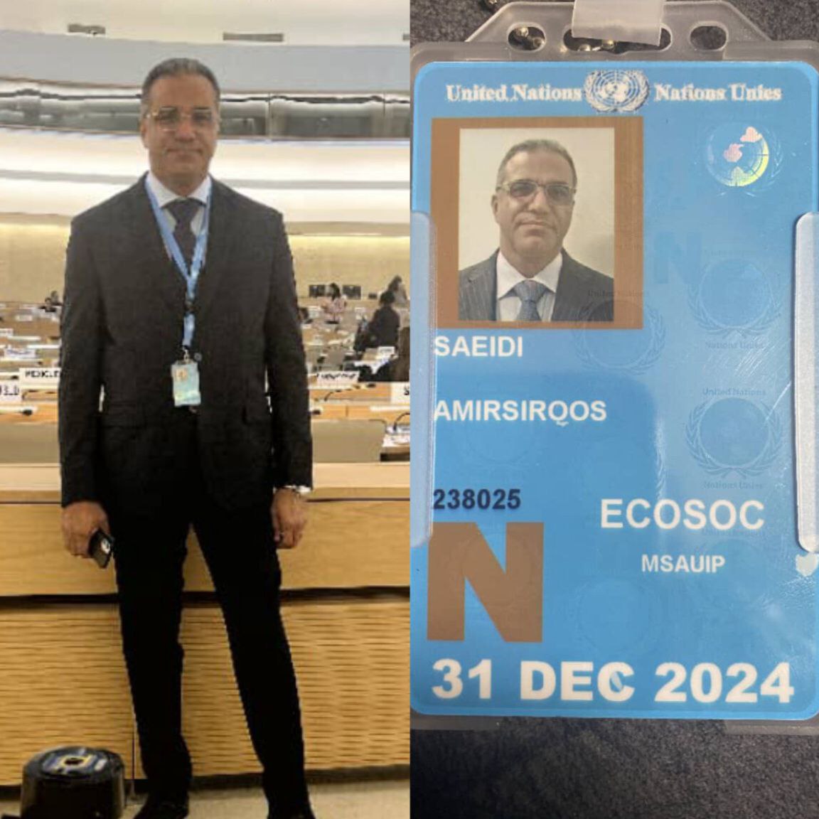 یک هرمزگانی نماینده جمهوری اسلامی ایران در سازمان ملل یک هرمزگانی نماینده جمهوری اسلامی ایران در سازمان ملل