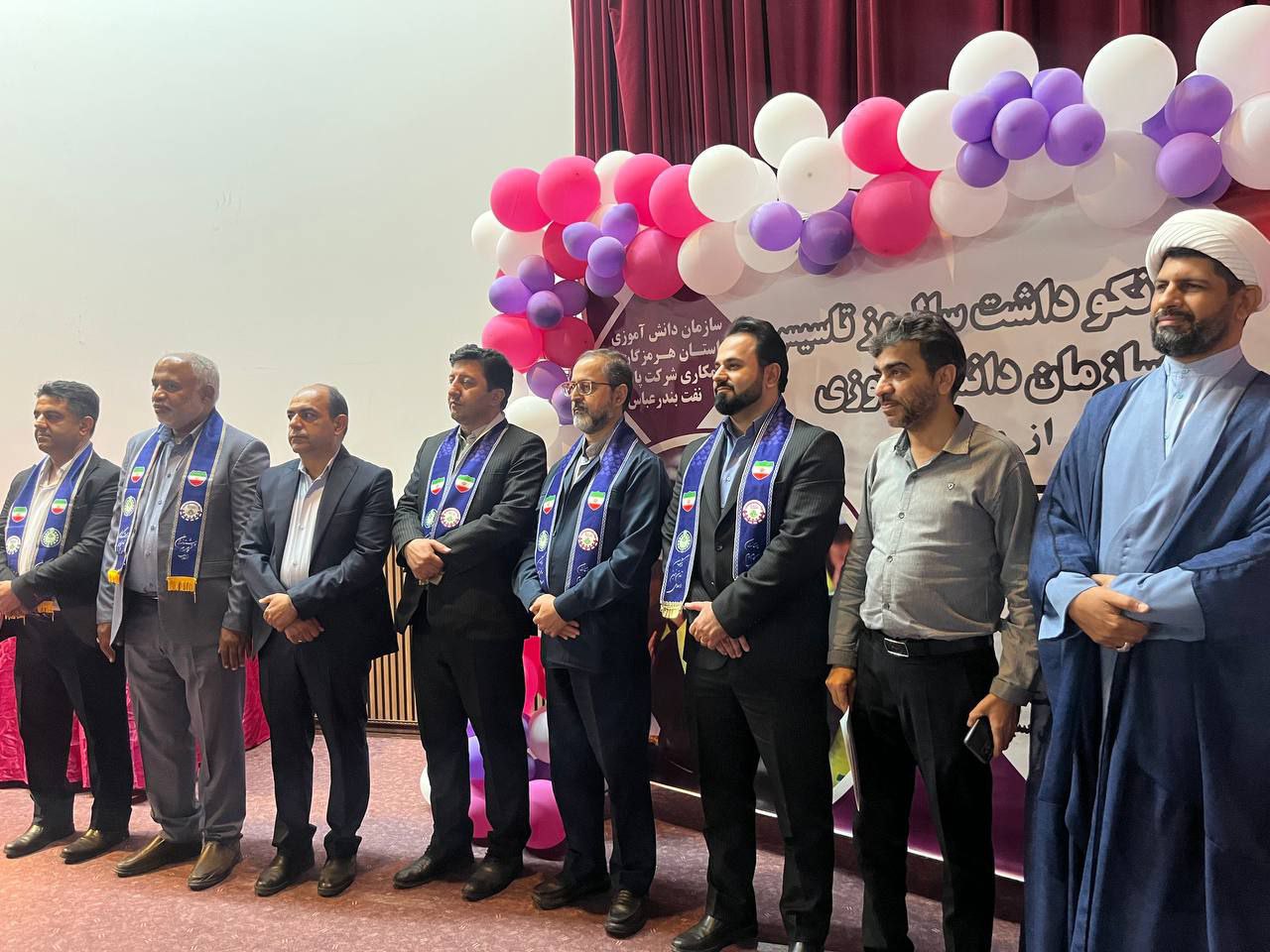 گرامیداشت سالروز تاسیس سازمان دانش‌‌آموزی در هرمزگان