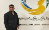 رئیس جدید هیأت کونگ فو شهرستان بستک منصوب شد